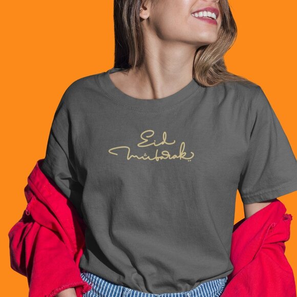 Eid Mubarak Hand Lettering Shirt | Ramadan Kareem T-shirt | Ramadan Holly Month - Picture 5 of 10